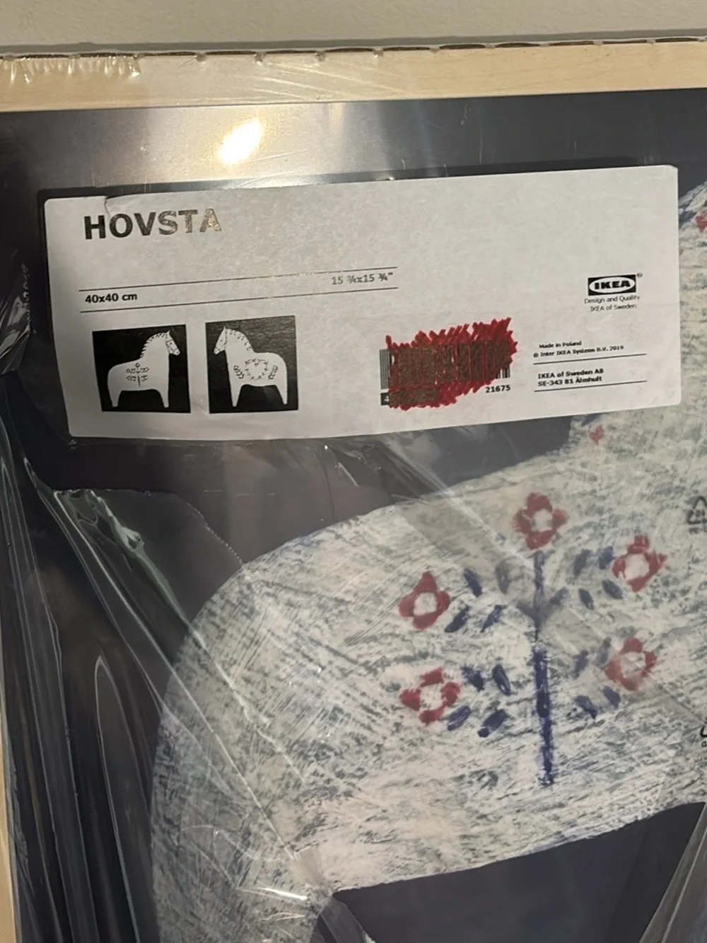 Ikea HOVSTA Picture Frame w/Poster, Painted Dala Horses 15 ¾ x15 ¾